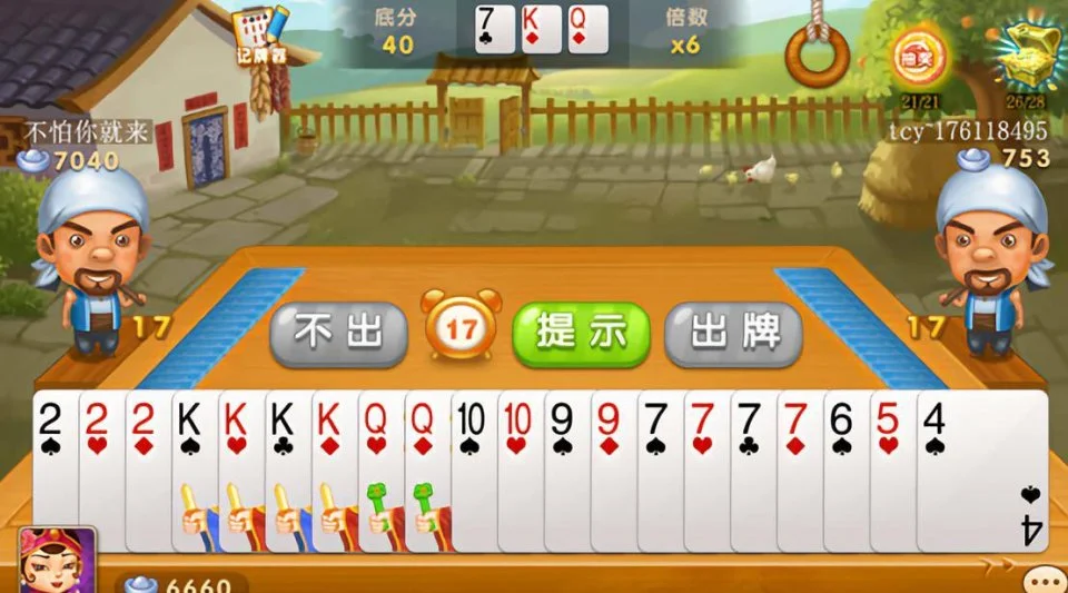 专属优惠 - 国际人APP移动端独家福利